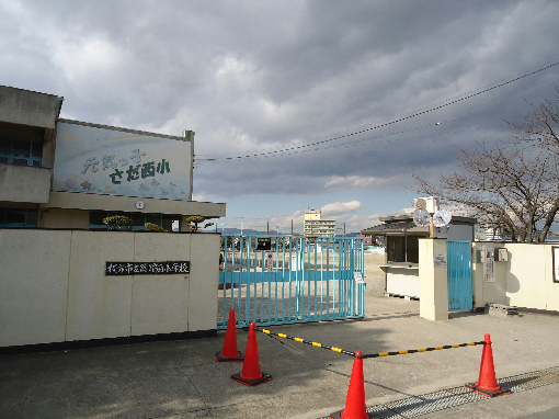 コーポ溝口 小学校