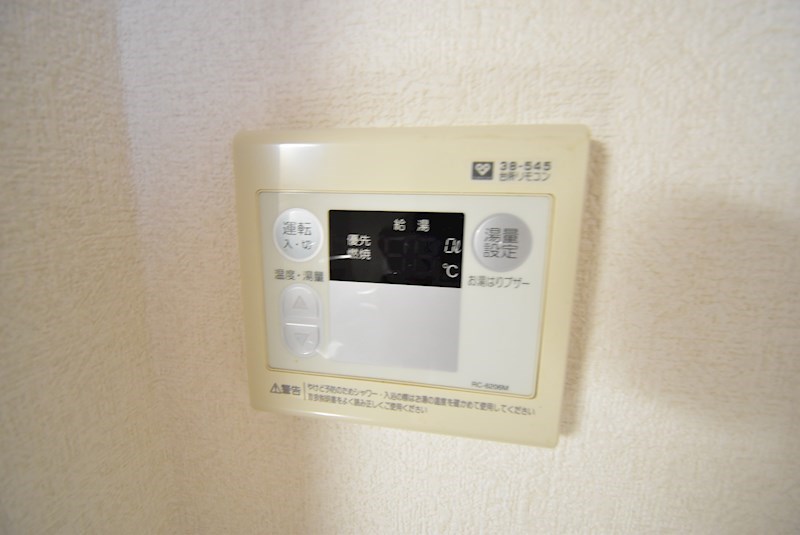 パストラル高柳 その他設備