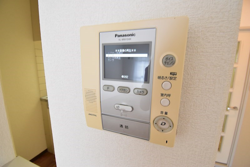 パストラル高柳 セキュリティ