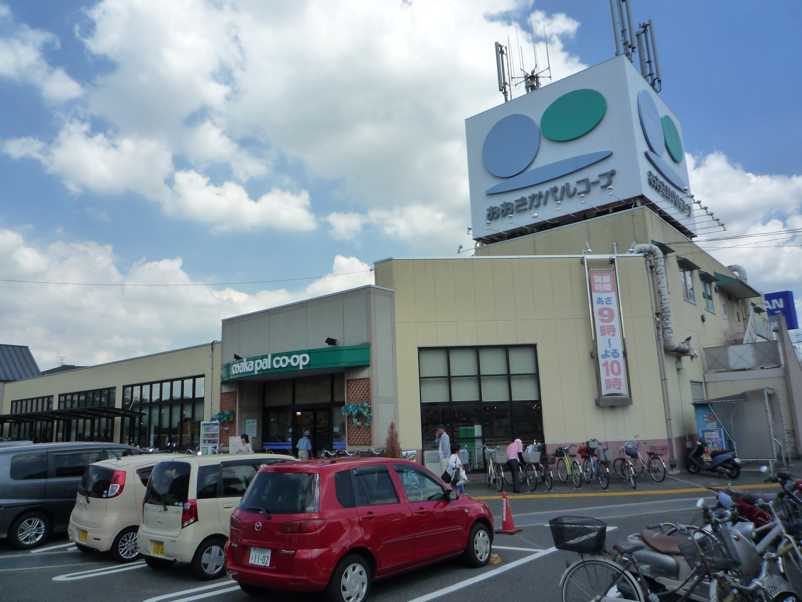 クリエオーレ藤阪東町Ⅱ スーパー