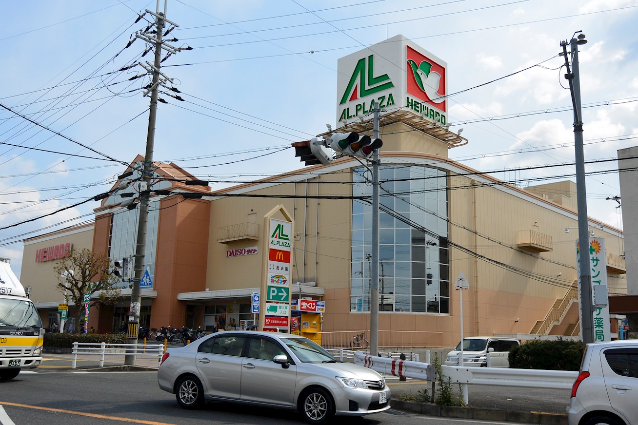 クリエオーレ藤阪東町Ⅱ スーパー
