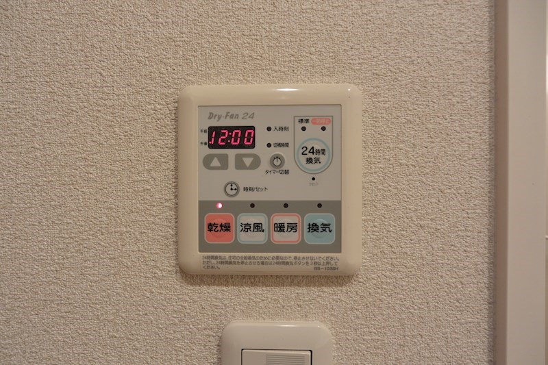 Prim.court　Ｂ棟 その他設備