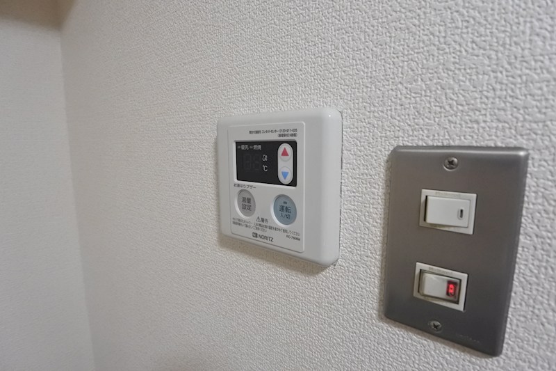 グリーンルーフ京阪 その他設備