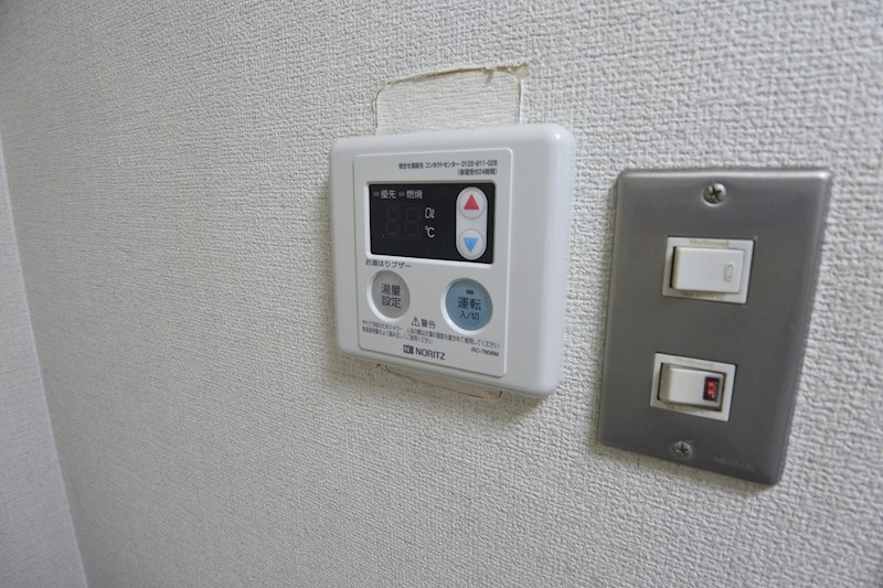 グリーンルーフ京阪 その他設備