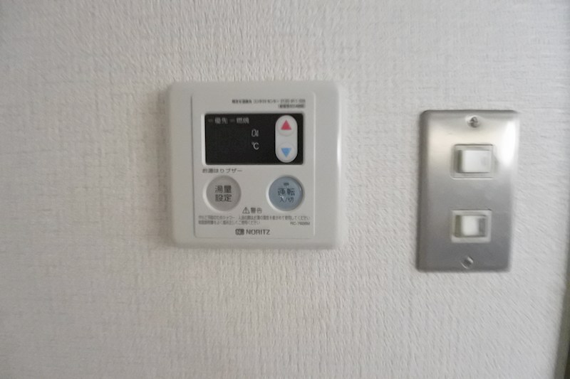 グリーンルーフ京阪 その他設備