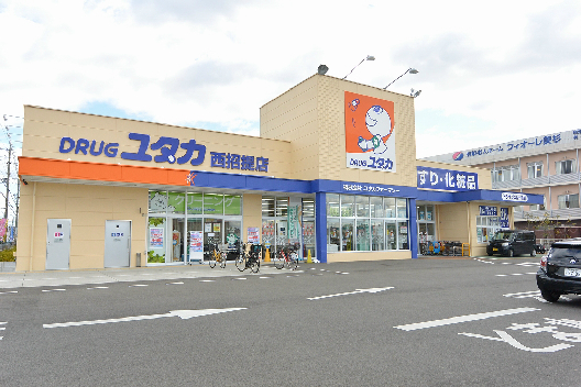 サンシャインⅠ ドラッグストア