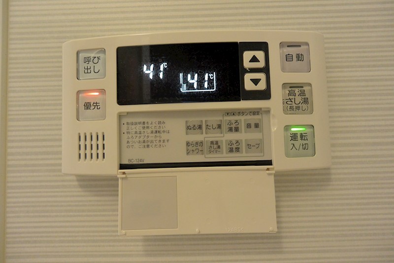 レジデンス櫂　枚方駅前 その他