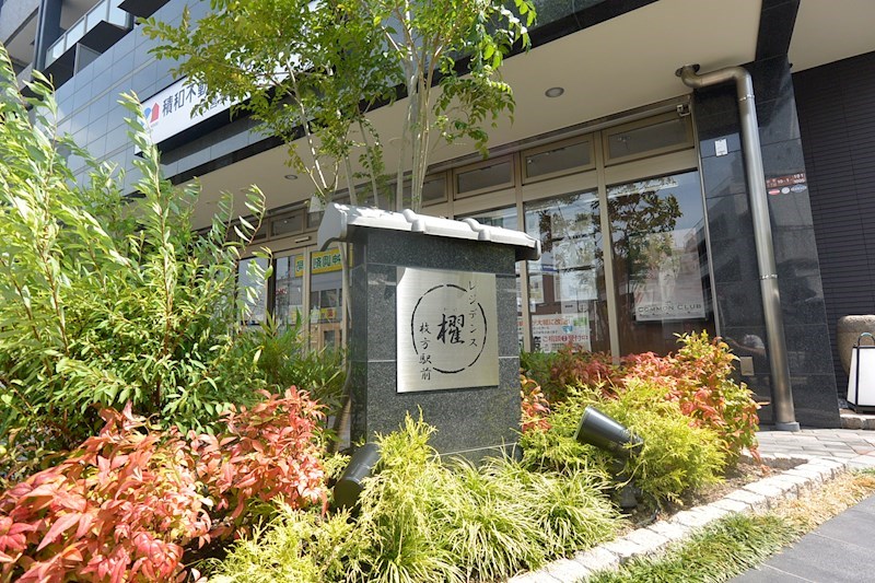 レジデンス櫂　枚方駅前 その他