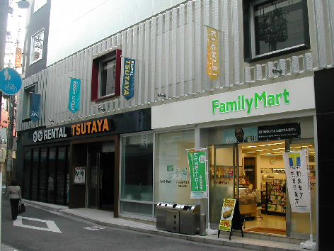 レジデンス櫂　枚方駅前 ショッピング施設