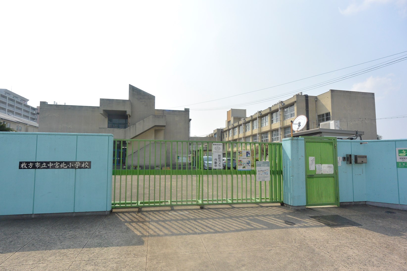 禁野本町1丁目貸家 小学校
