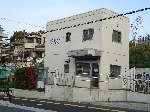 禁野本町1丁目貸家 警察署・交番