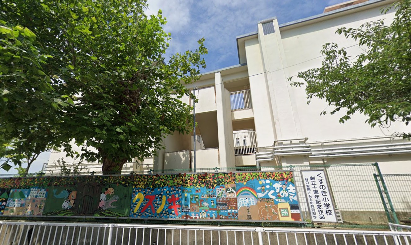 Ｍａｉｓｏｎ　ｄｅ　ｍ＆Ｃ 小学校