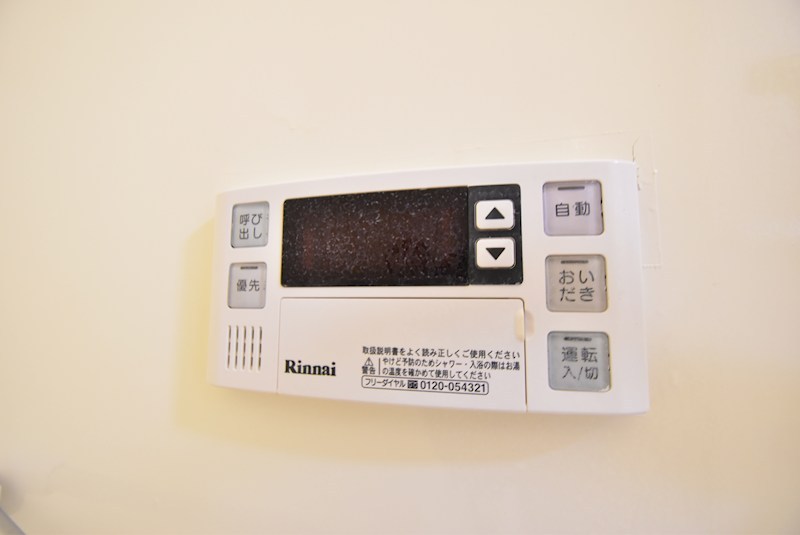アメニティコート その他設備