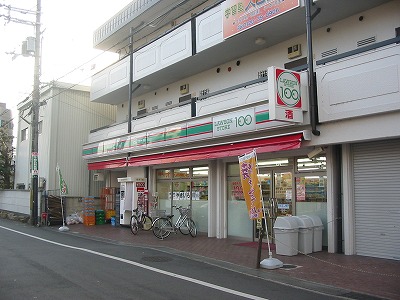 Reterasu光善寺 コンビニ