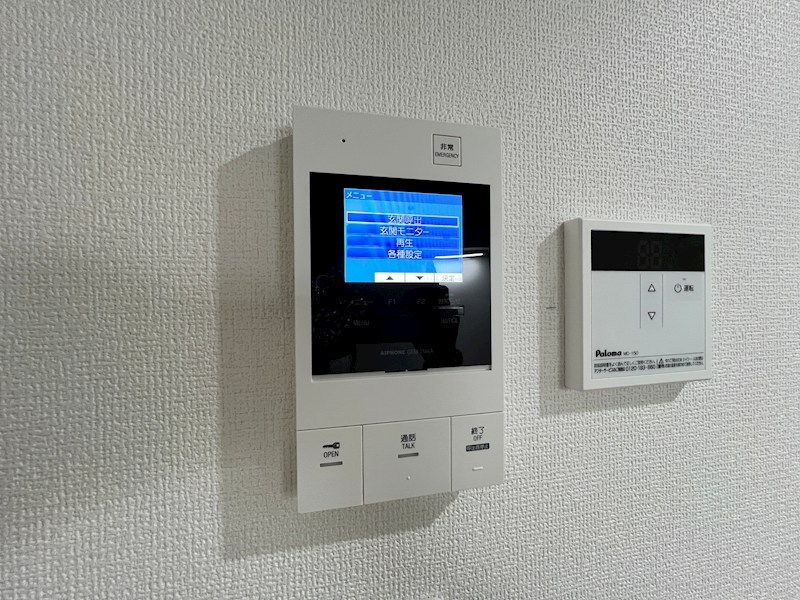 Reterasu光善寺 セキュリティ