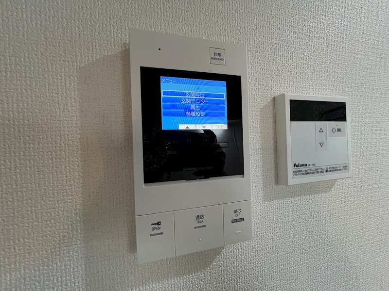 Reterasu光善寺 セキュリティ