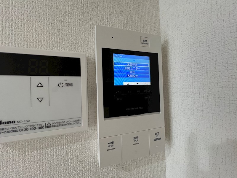 Reterasu光善寺 セキュリティ