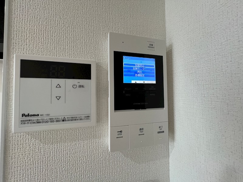 Reterasu光善寺 セキュリティ