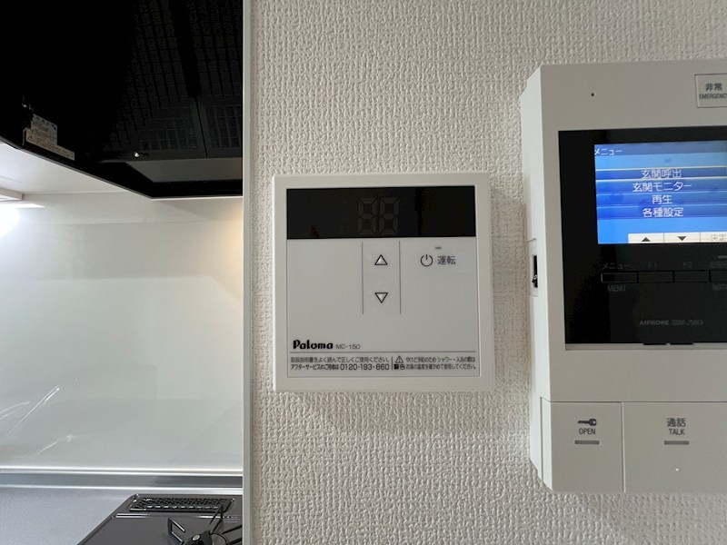 Reterasu光善寺 その他設備