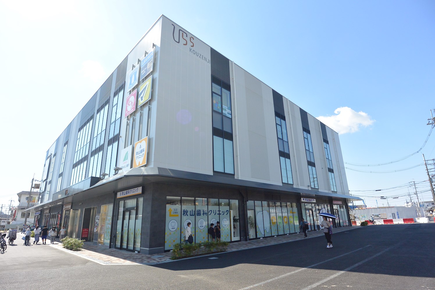 Reterasu光善寺 ショッピング施設
