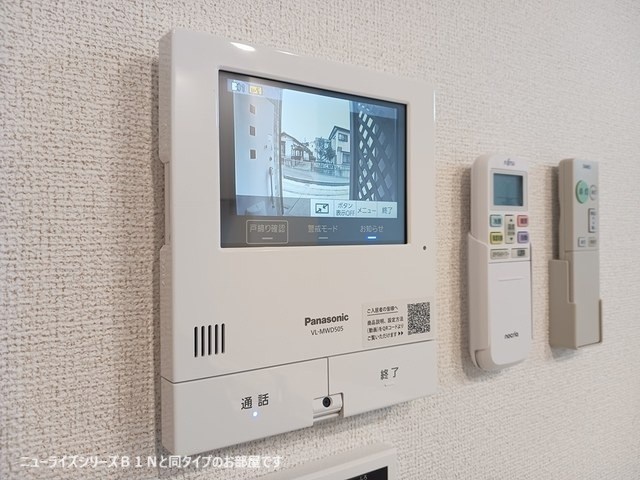 クラ―ル倉治　C棟 セキュリティ