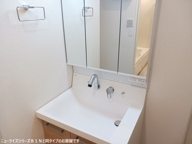 クラ―ル倉治　C棟 洗面所