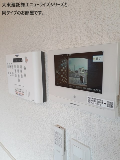 クラ―ル倉治　D棟 セキュリティ