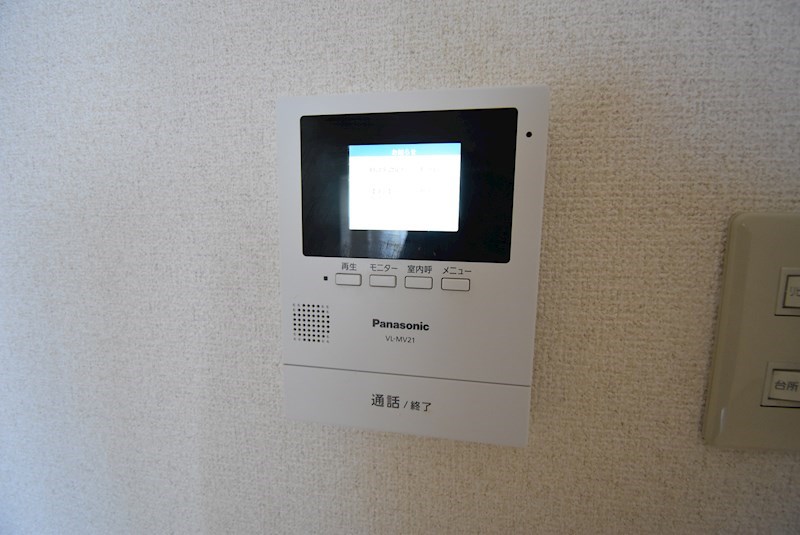 メゾンモンソレーイユ セキュリティ