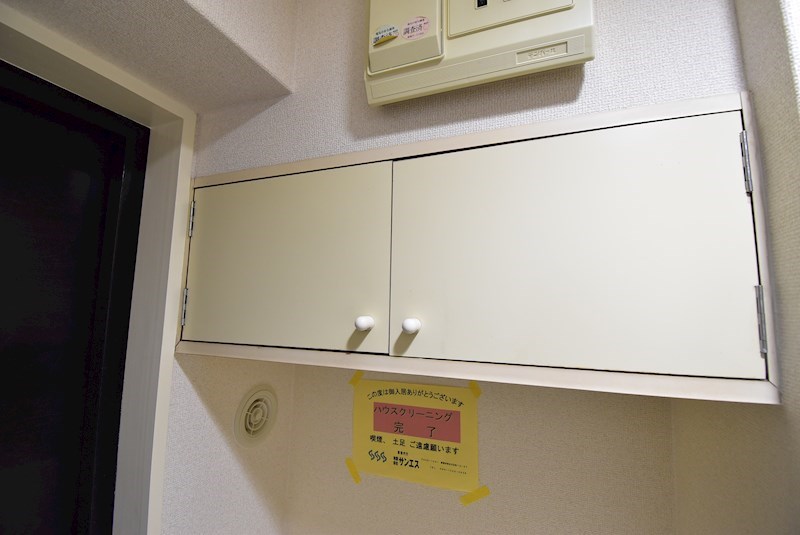 メゾンモンソレーイユ 収納