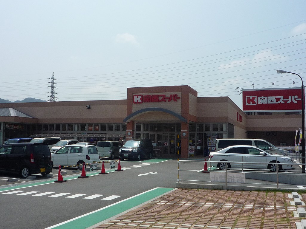 クラ―ル倉治　B棟 スーパー