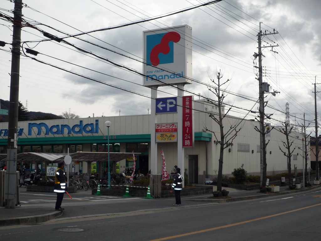 クラ―ル倉治　B棟 スーパー