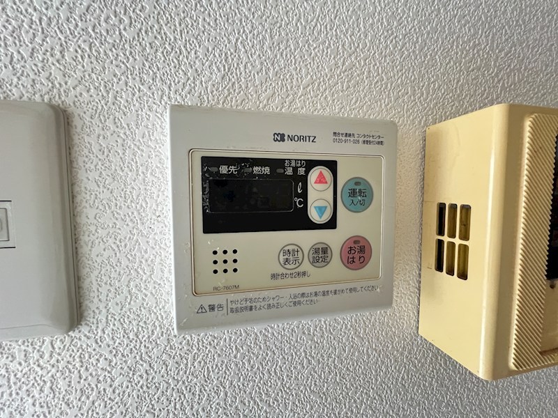 カーサカトレア その他設備