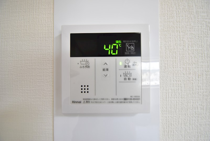 ジョイフル寝屋川 その他設備
