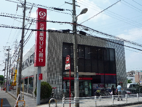 SKハイツ 銀行
