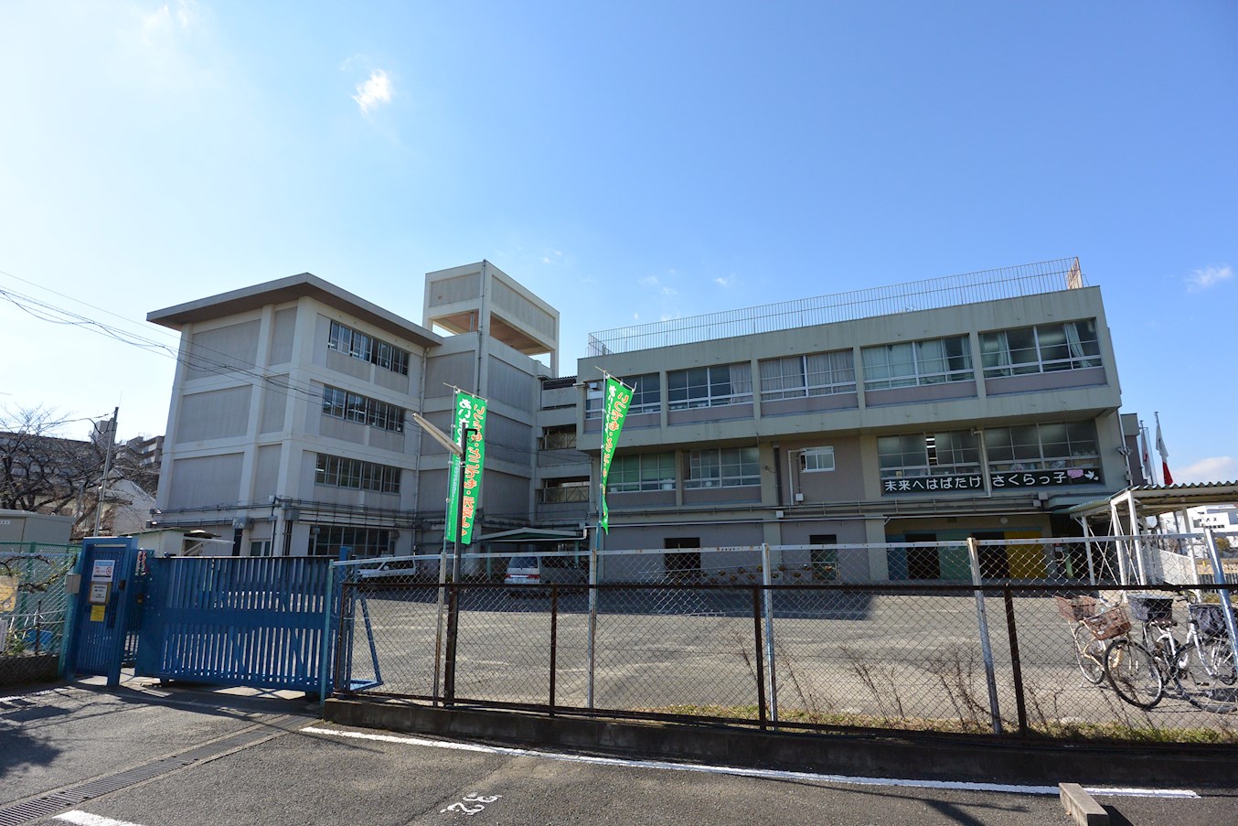ラ・メゾン・セレニテ 小学校