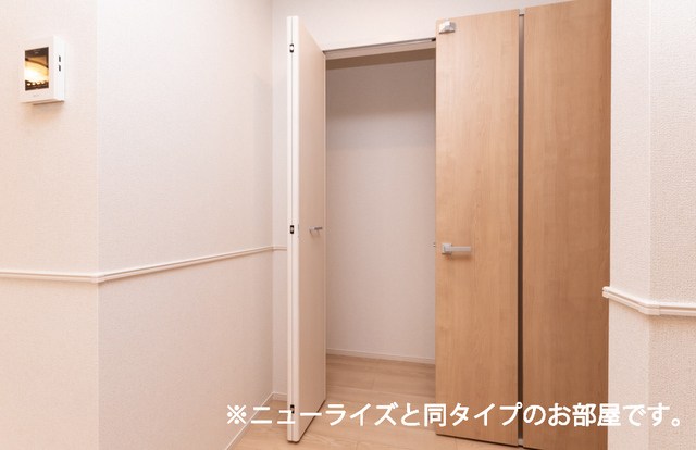 ラ・メゾン・セレニテ 収納