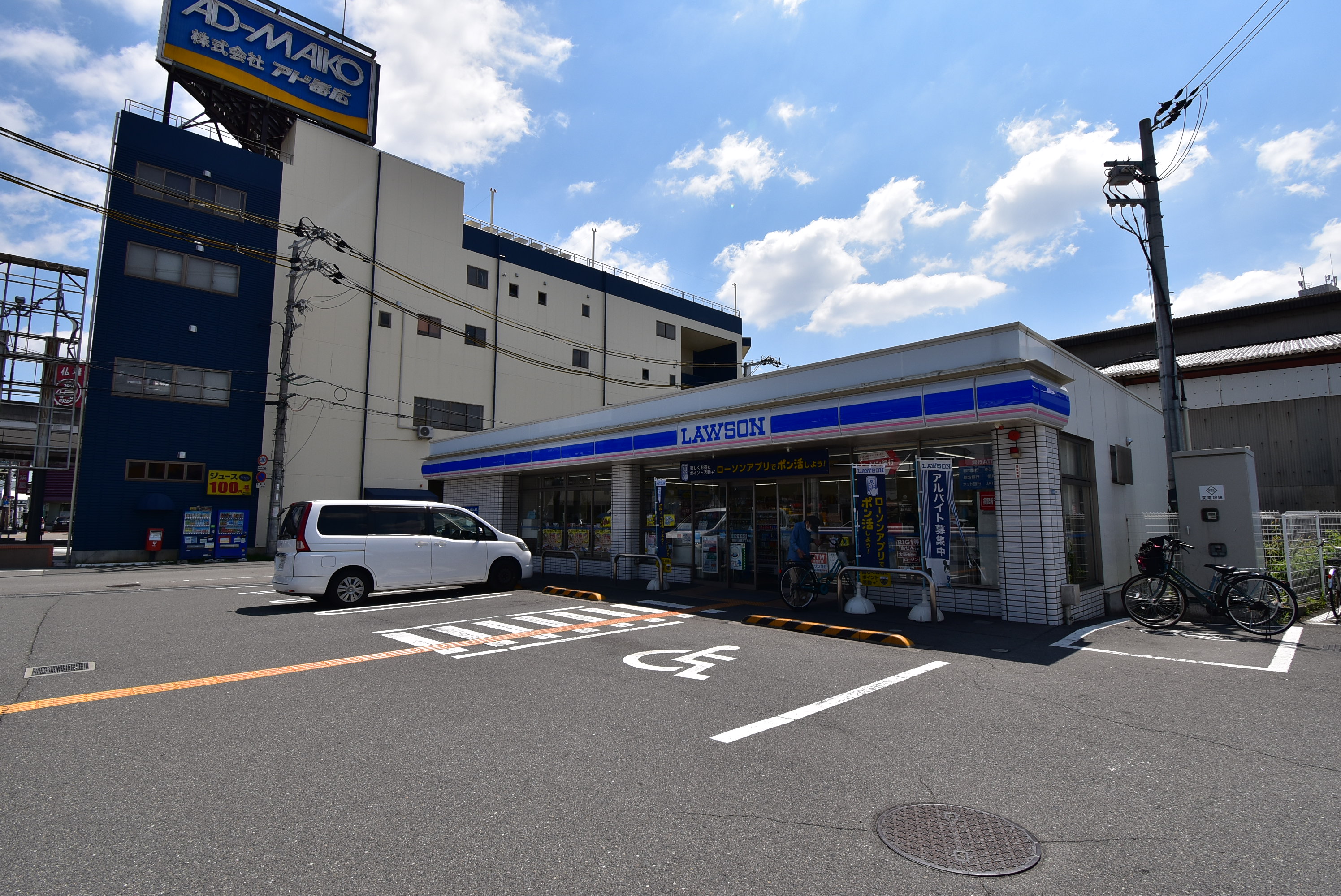 F８石津 コンビニ