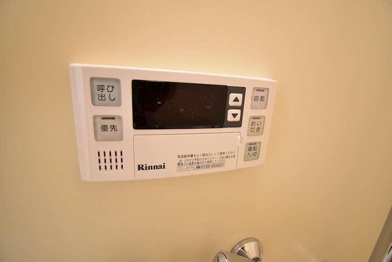 マンション新屋 その他設備