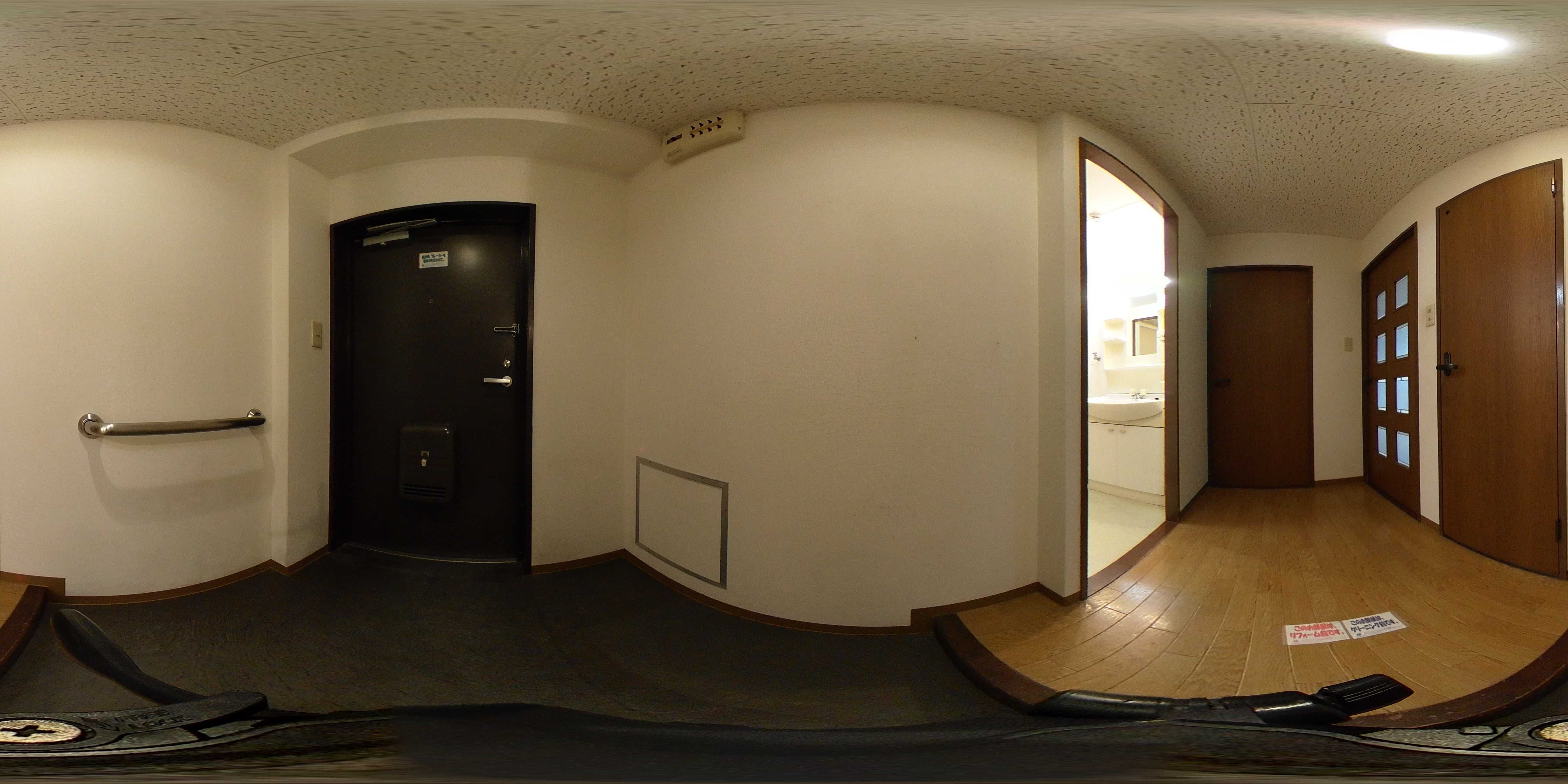 マンション新屋 玄関