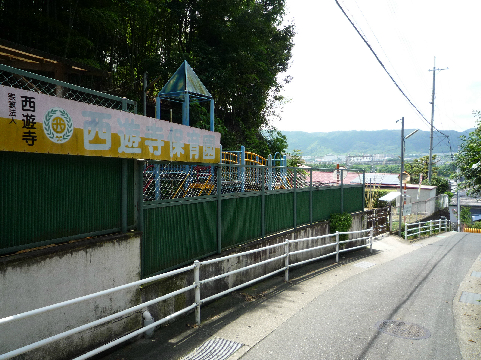八幡市橋本尻江住宅 幼稚園