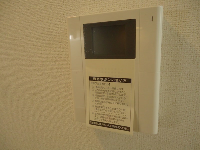 カーサ　セレーナ セキュリティ
