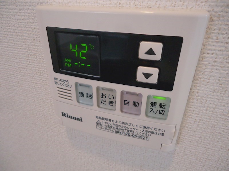 カーサ　セレーナ その他設備