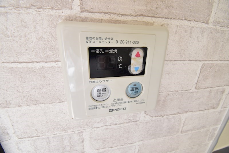 ハイツヒミコ　C棟 その他設備