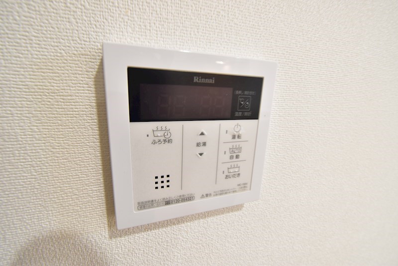 パストーンココ その他設備