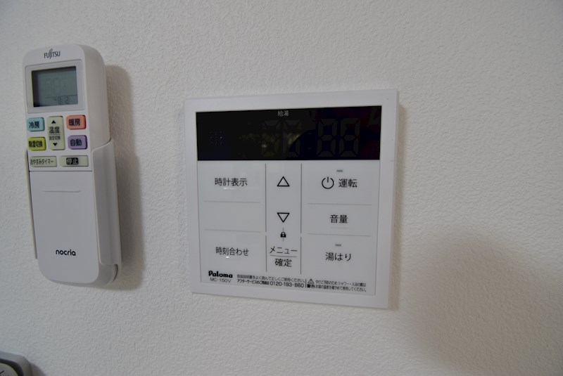 ジーメゾン寝屋川秦町ルシェール その他設備