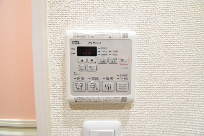 フジパレス萱島 その他設備
