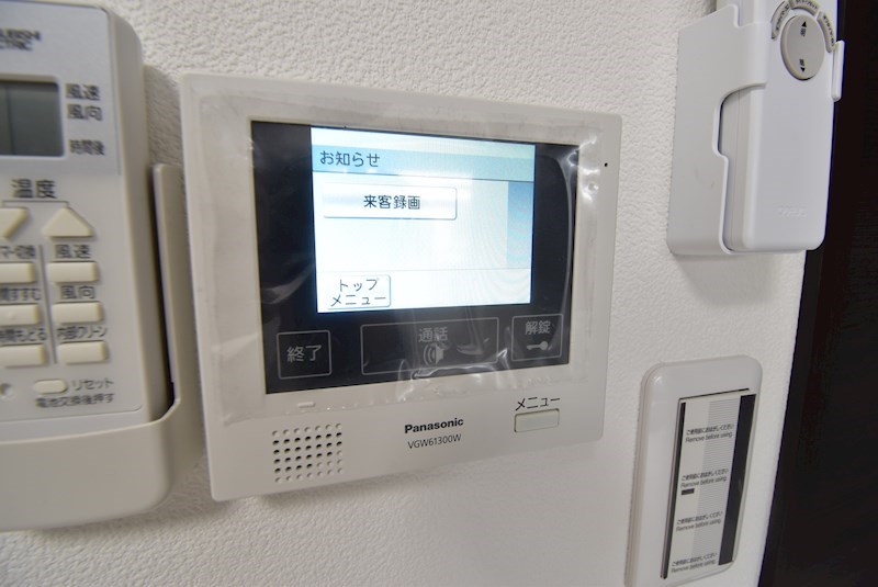 ドムス寝屋川 セキュリティ