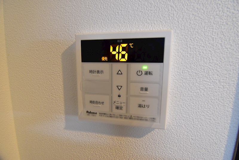 ドムス寝屋川 その他設備