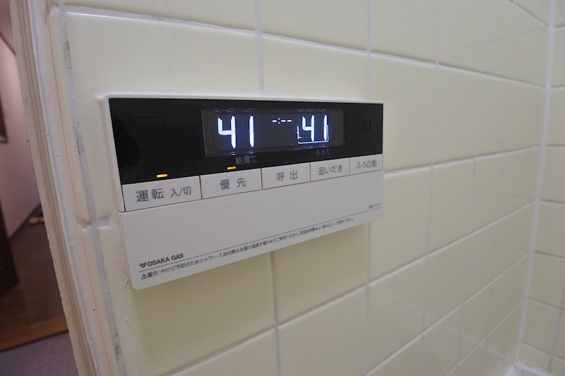 招提南町1丁目貸家 その他設備