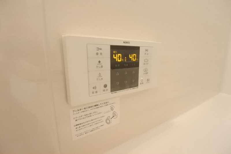 ソルサリエンテくずは その他設備